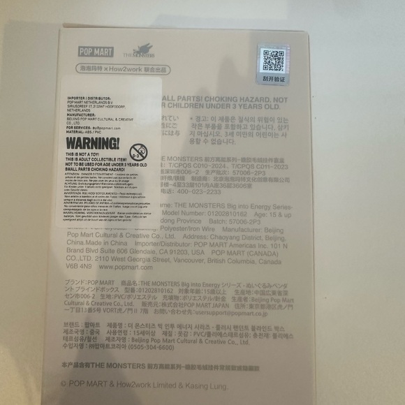 100% authentic Labubu - Picture 3 of 5